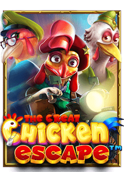 เกม ออนไลน์ เถื่อน: สูตรการเล่นเพื่อชัยชนะ